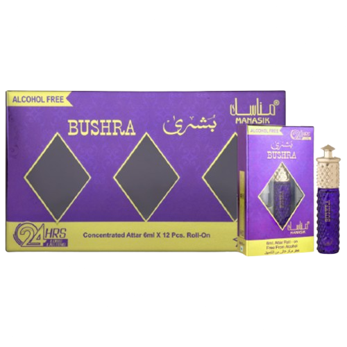 Manasik Bushra Roll on 6 ml Alcohol free