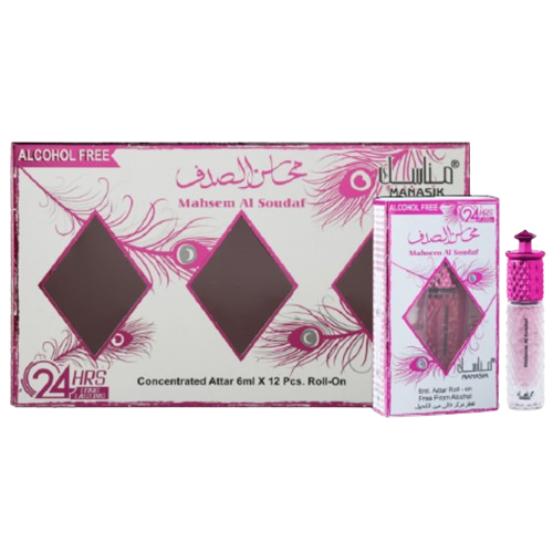 Manasik Mahsem Al Soudaf Roll on 6 ml