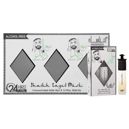 Manasik Shaikh Zayed Musk Roll on 6 ml Alcohol free
