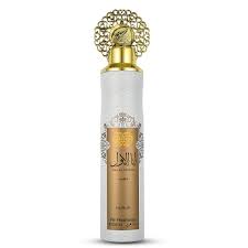 Nusuk Air Freshener Ana Al Awwal 300 ml