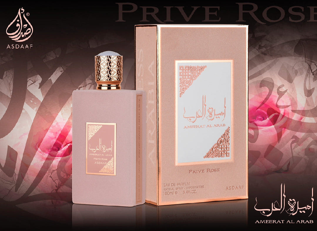 Lattafa Ameerat al Arab Prive Rose EDP 100 ml