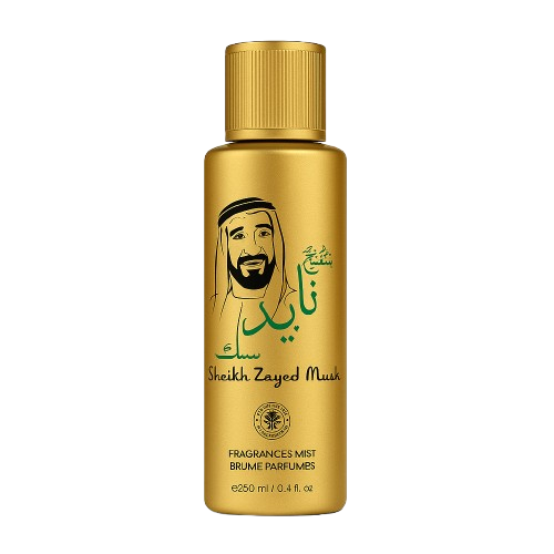 Al Fakhr Sheikh Zayed Musk Gold Body Mist