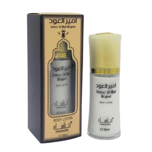 Al Fakhr Ameer Al Oud Original Body Lotion 50 ml