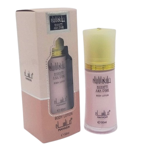 Al Fakhr Hayati Ana Pink Body Lotion 50 ml