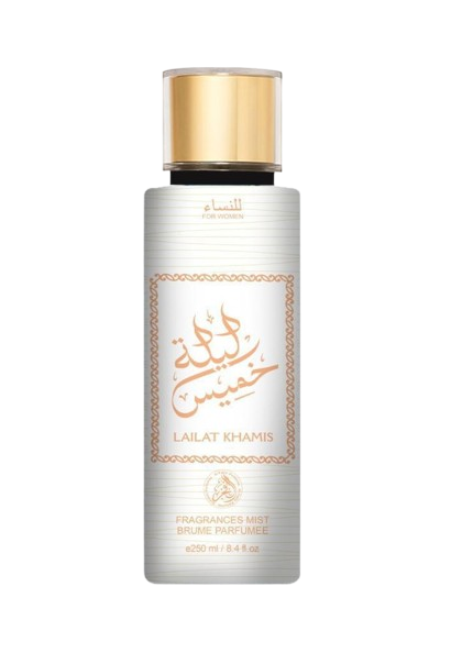 AL Fakhr Lailat Khamis Body Mist 250 ml