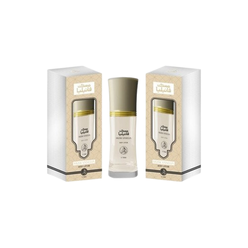 Al Fakhr Musk Vanelia Body lotion 50 ml
